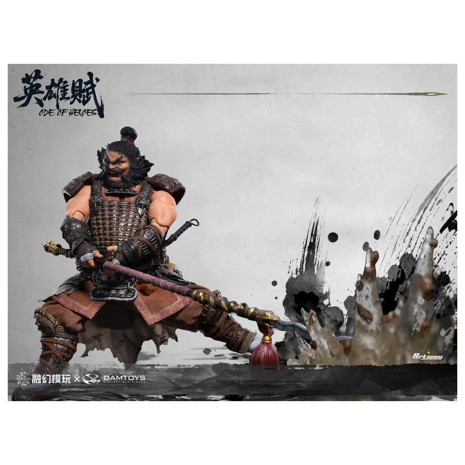 Romance of the Three Kingdoms akciófigura 1/12 Ode of Heroes: Zhang Fei (Deluxe) 16 cm termékfotó