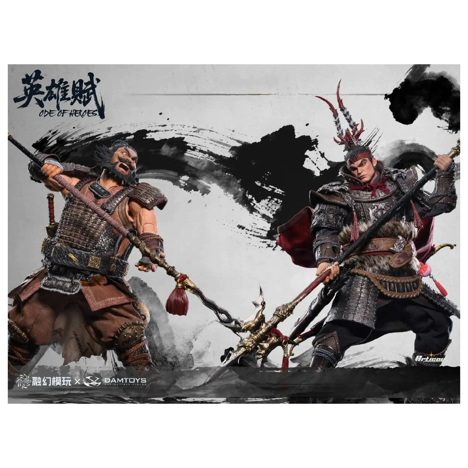 Romance of the Three Kingdoms Collectible akciófigura csomag 1/12 Ode of Heroes (Deluxe) termékfotó