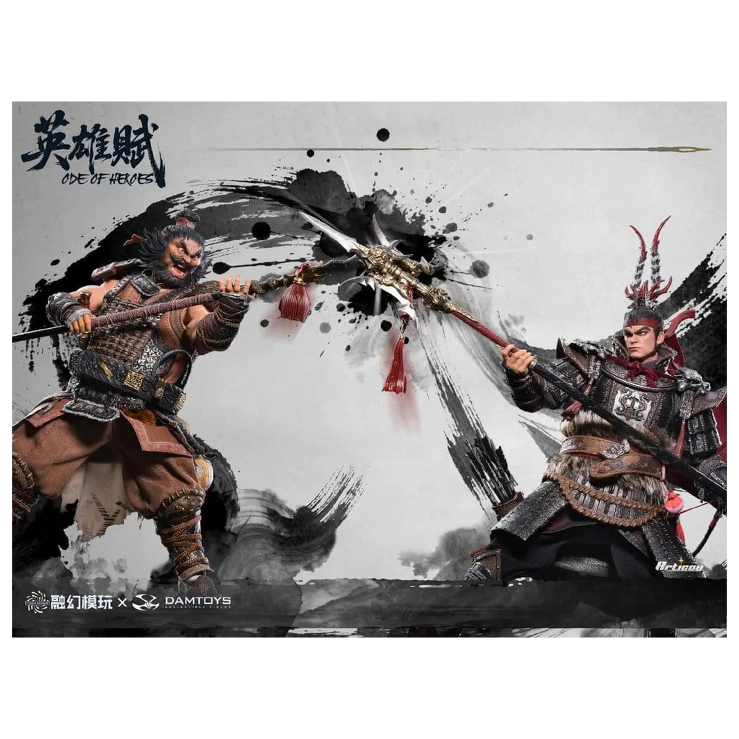 Romance of the Three Kingdoms Collectible akciófigura csomag 1/12 Ode of Heroes (Deluxe) termékfotó