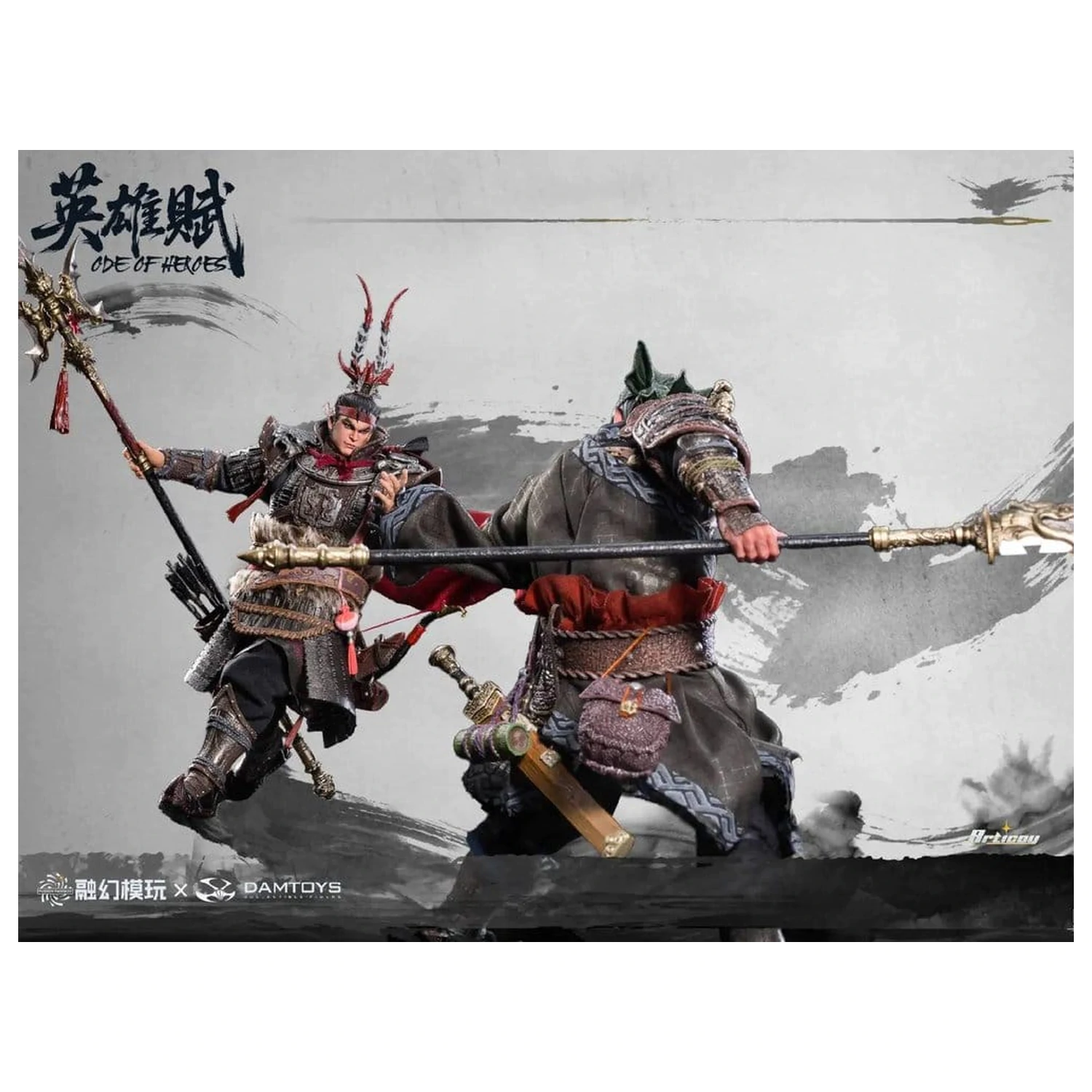 Romance of the Three Kingdoms Collectible akciófigura csomag 1/12 Ode of Heroes (Deluxe) termékfotó