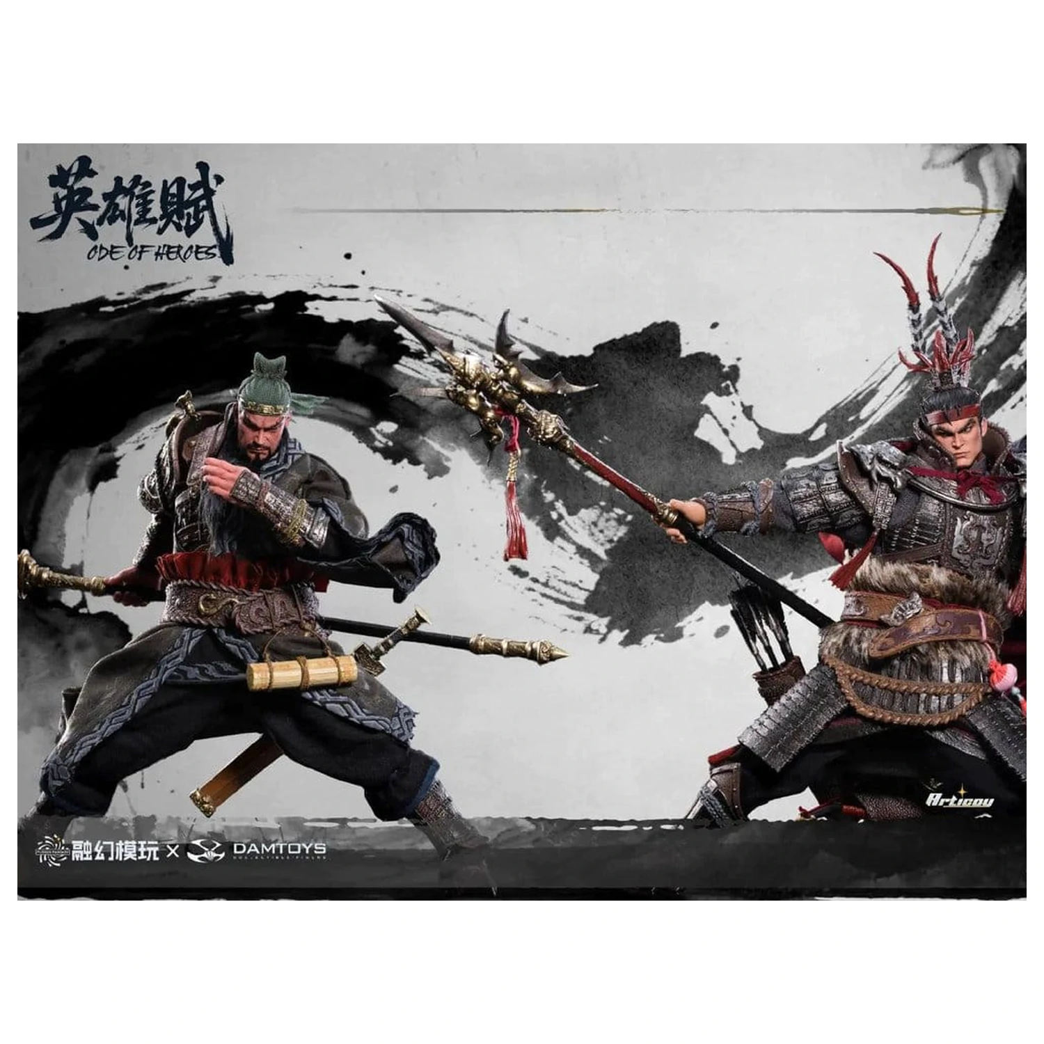 Romance of the Three Kingdoms Collectible akciófigura csomag 1/12 Ode of Heroes (Deluxe) termékfotó