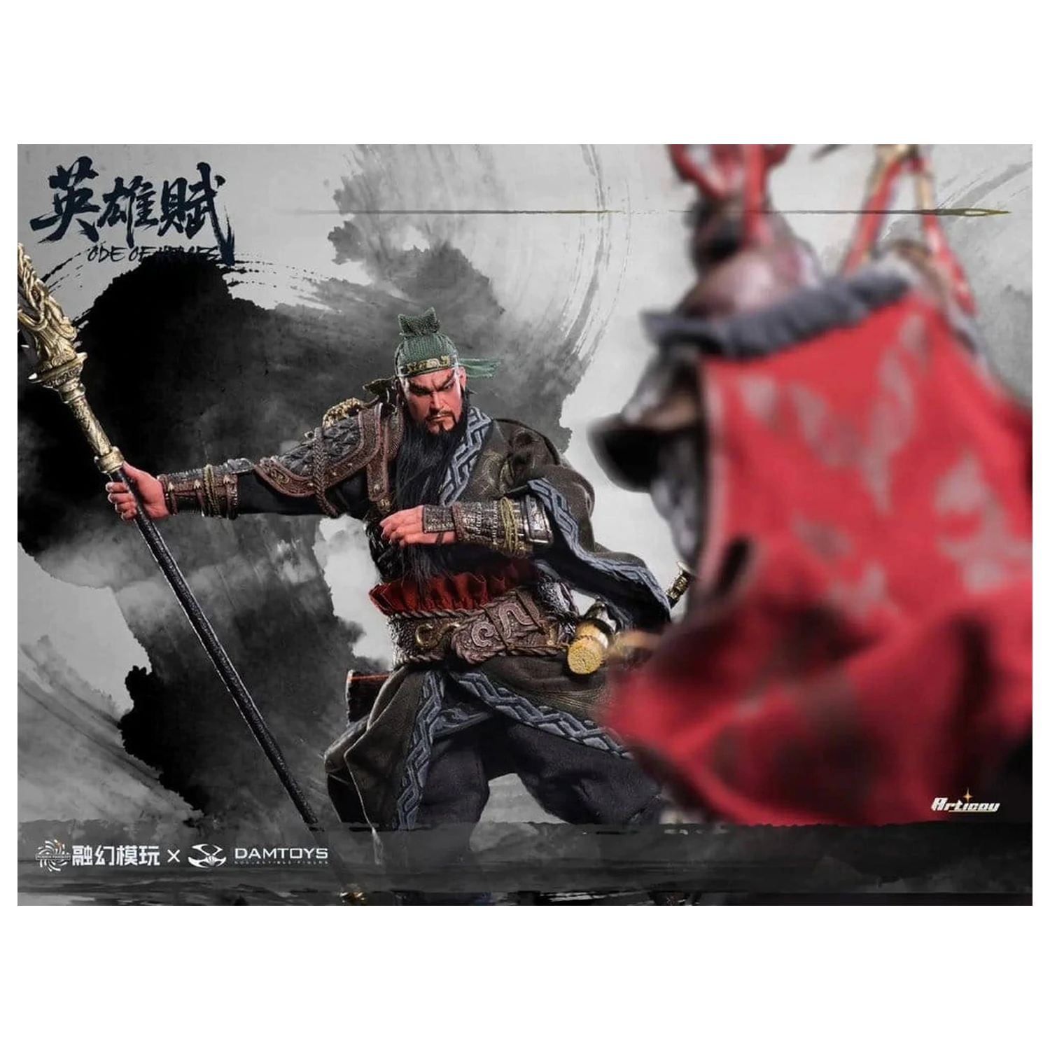 Romance of the Three Kingdoms Collectible akciófigura csomag 1/12 Ode of Heroes (Deluxe) termékfotó