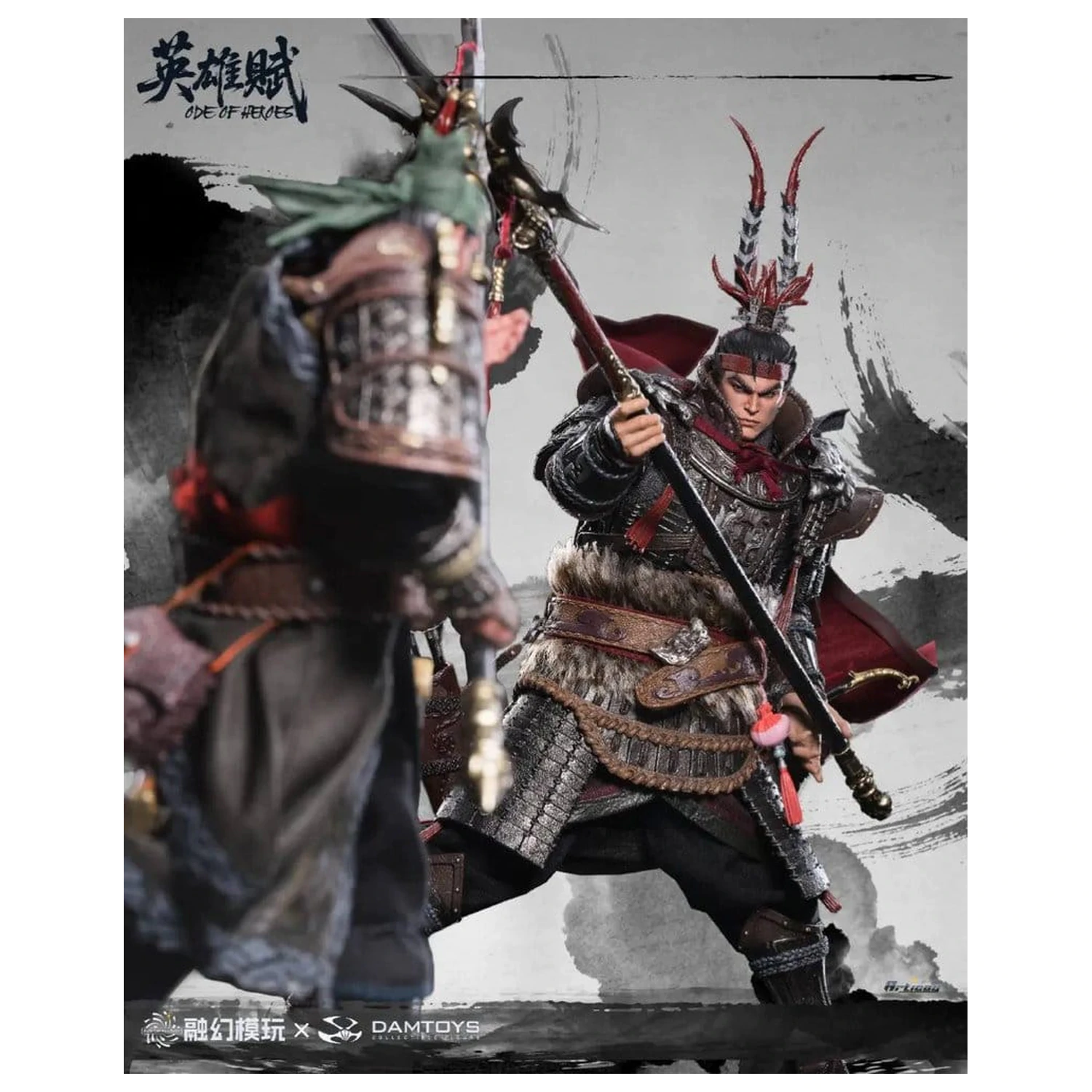Romance of the Three Kingdoms Collectible akciófigura csomag 1/12 Ode of Heroes (Deluxe) termékfotó