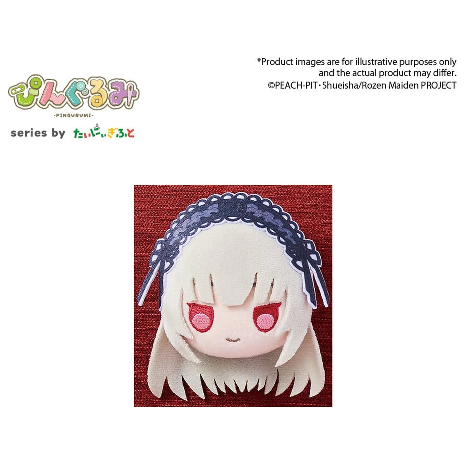 Rozen Maiden Pingurumi Pin Vol.1 Suigintou plüss kitűző 8 cm termékfotó