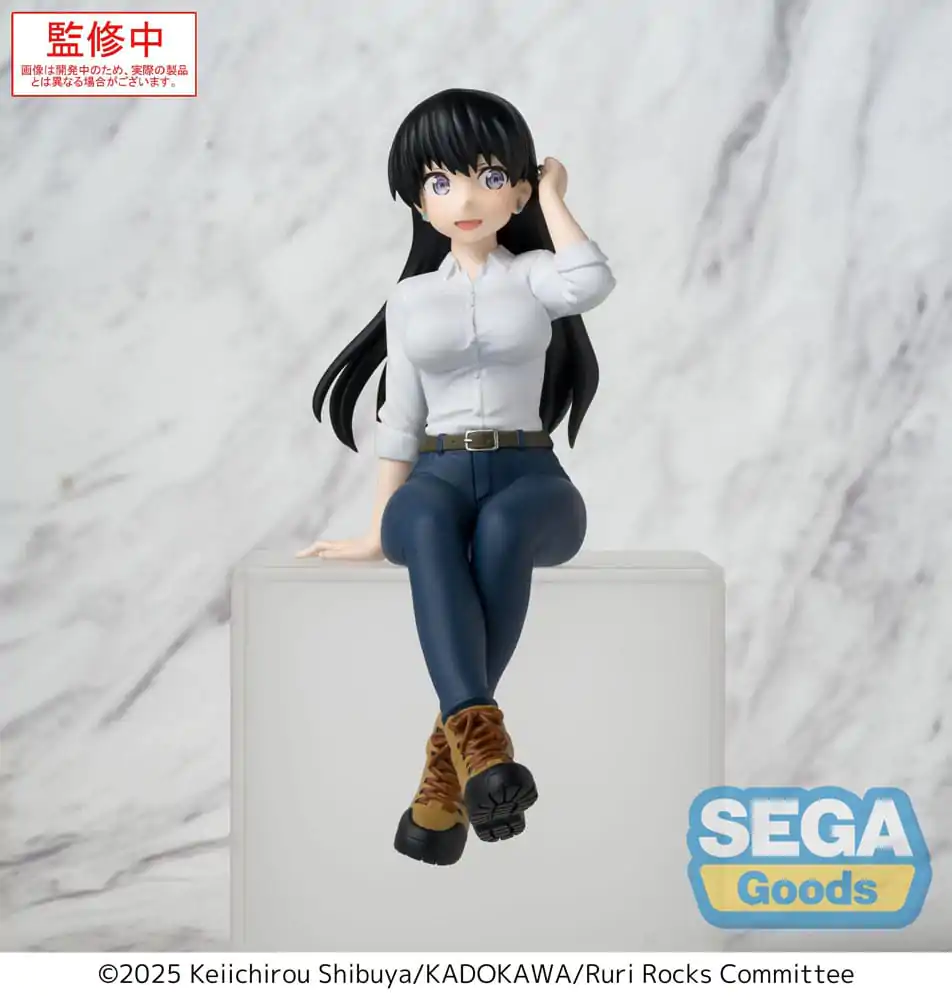 Ruri Rocks PM Perching Nagi PVC szobor figura 15 cm termékfotó