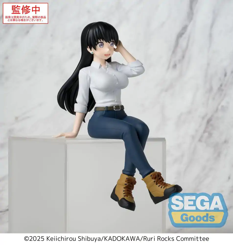Ruri Rocks PM Perching Nagi PVC szobor figura 15 cm termékfotó