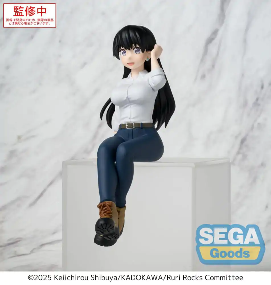 Ruri Rocks PM Perching Nagi PVC szobor figura 15 cm termékfotó