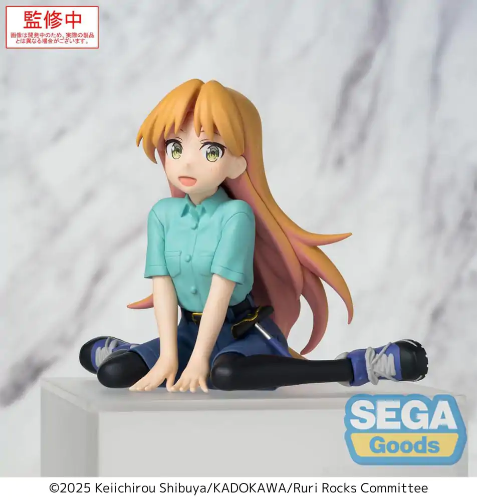 Ruri Rocks PM Perching Ruri PVC szobor figura 15 cm termékfotó