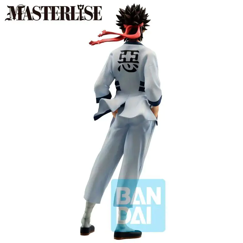 Rurouni Kenshin Himura Kenshin Ichibansho figura 24cm termékfotó