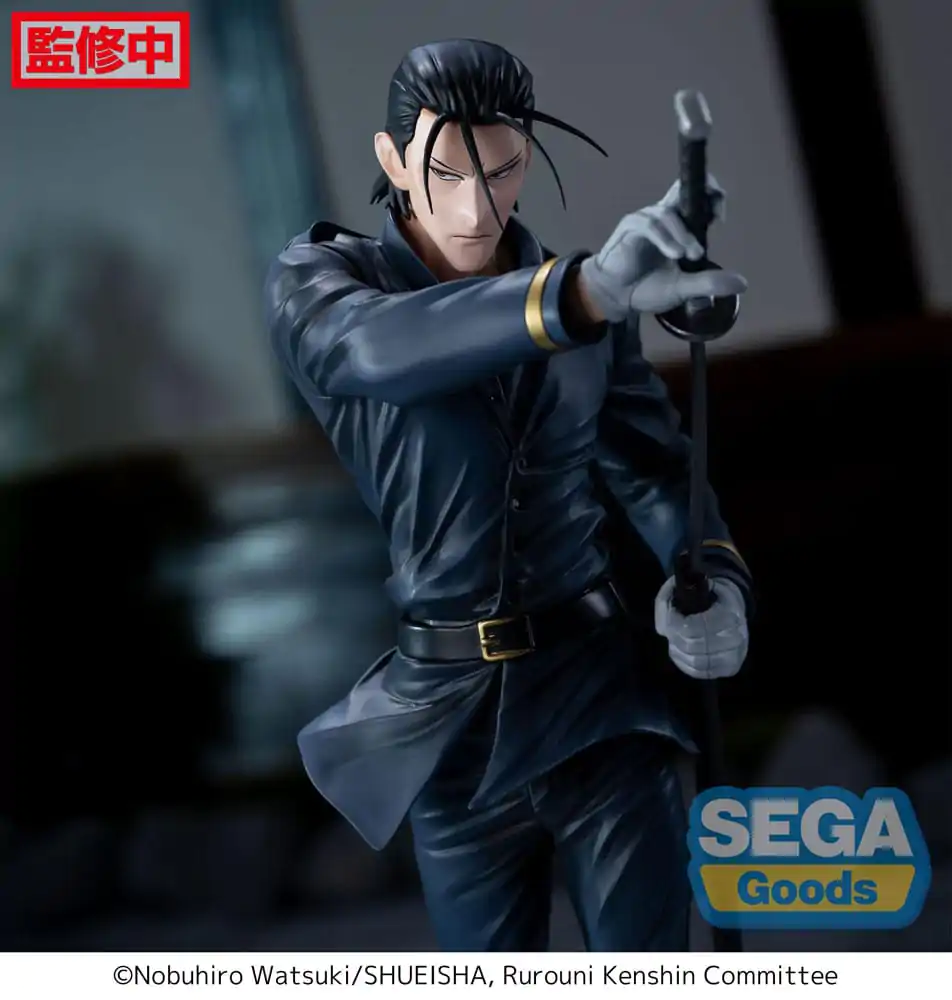 Rurouni Kenshin Luminasta Hajime Saito PVC szobor figura 21 cm termékfotó