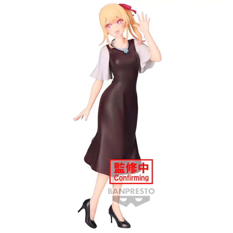 RWBY Shy Ruby Plain Clothes figura 20cm termékfotó