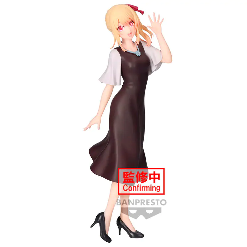 RWBY Shy Ruby Plain Clothes figura 20cm termékfotó