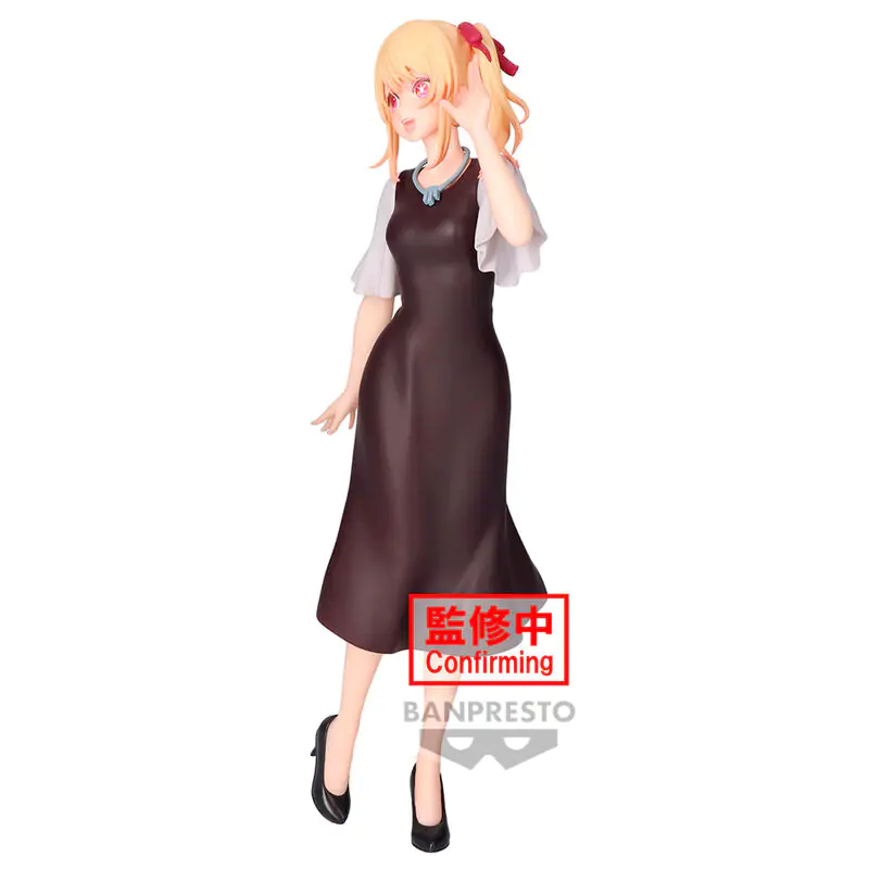 RWBY Shy Ruby Plain Clothes figura 20cm termékfotó