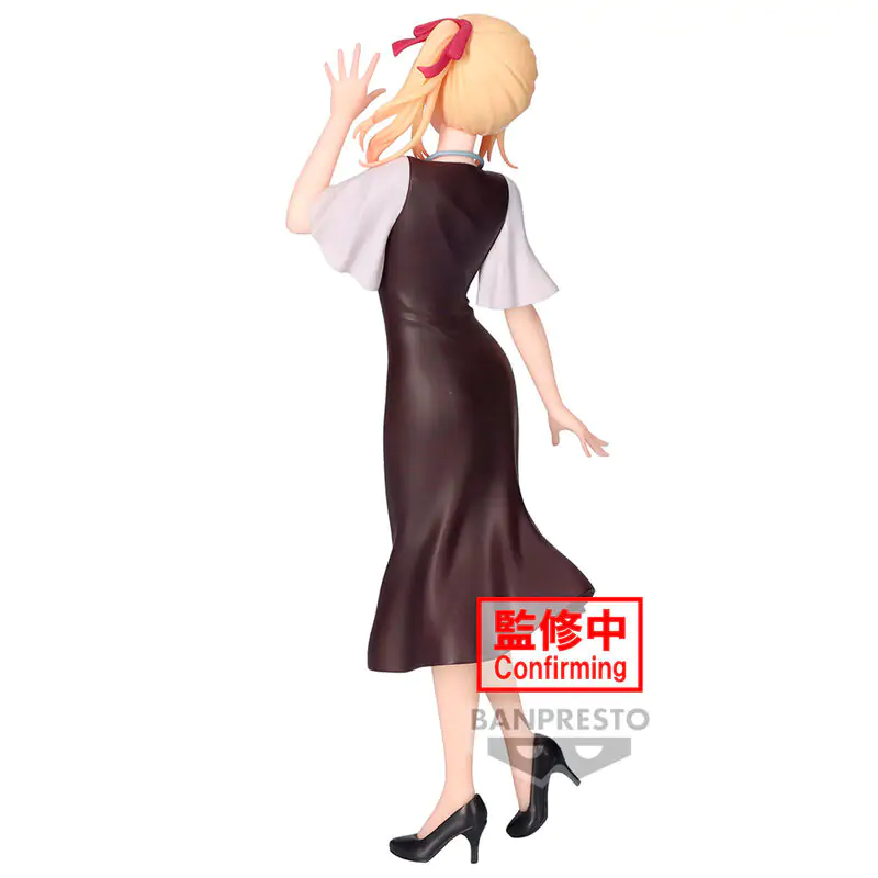 RWBY Shy Ruby Plain Clothes figura 20cm termékfotó