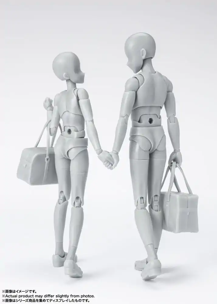 S.H. Figuarts akciófigura Body-Kun School Life Edition DX Set (Gray Color Ver.) 13 cm termékfotó