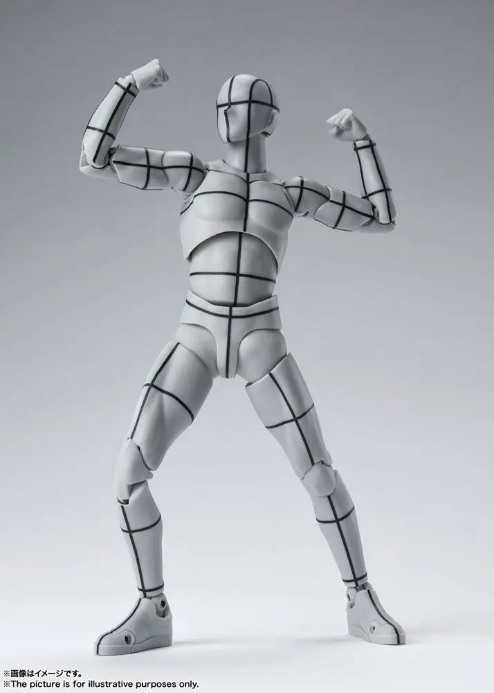 S.H. Figuarts Body Kun akciófigura Wireframe Gray Color Version 15 cm termékfotó