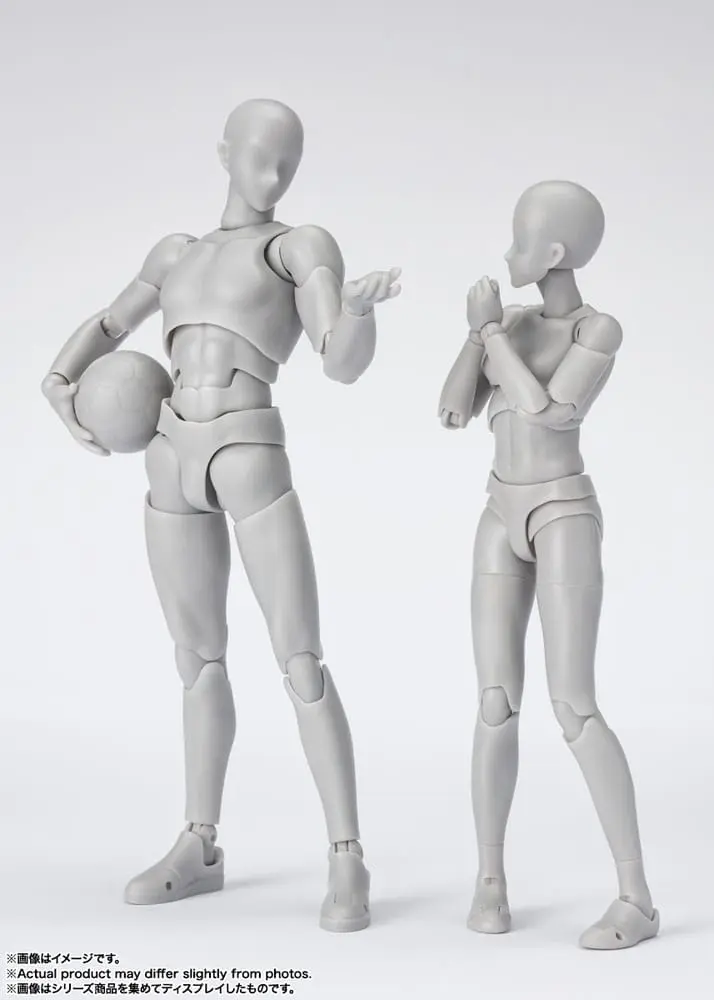 S.H. Figuarts Body-Kun Sports Edition DX Set (Gray Color Ver.) akciófigura 16 cm termékfotó