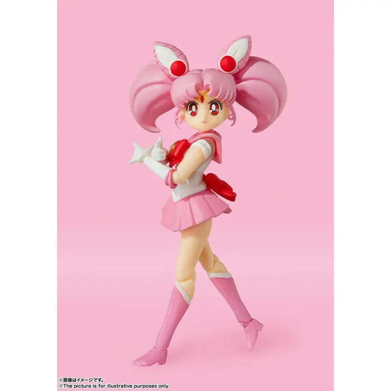 Sailor Moon Animation Moon Chibi Sailor SH Figuarts figura 10cm termékfotó