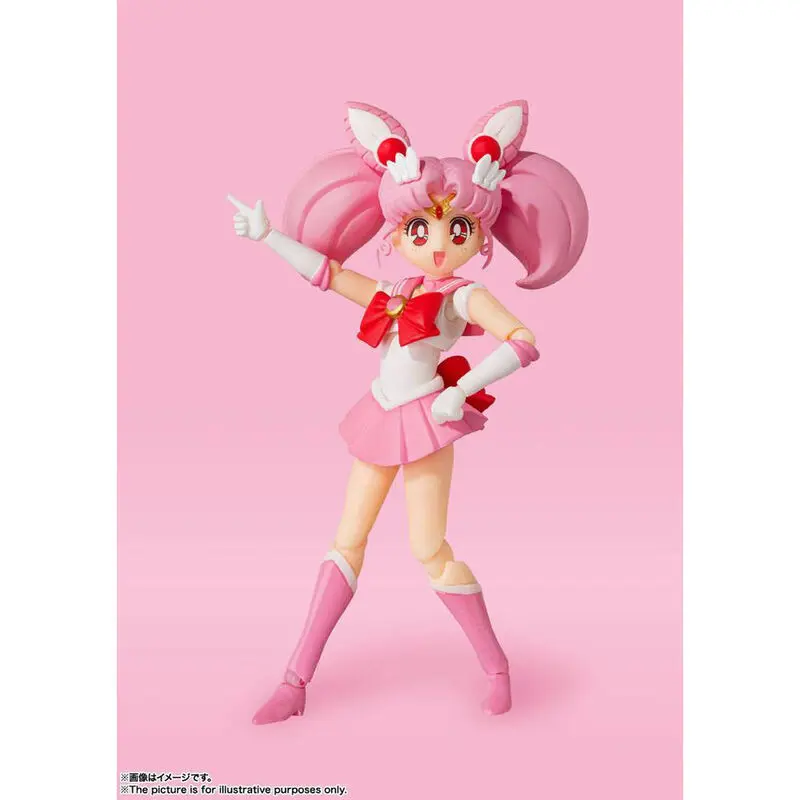 Sailor Moon Animation Moon Chibi Sailor SH Figuarts figura 10cm termékfotó