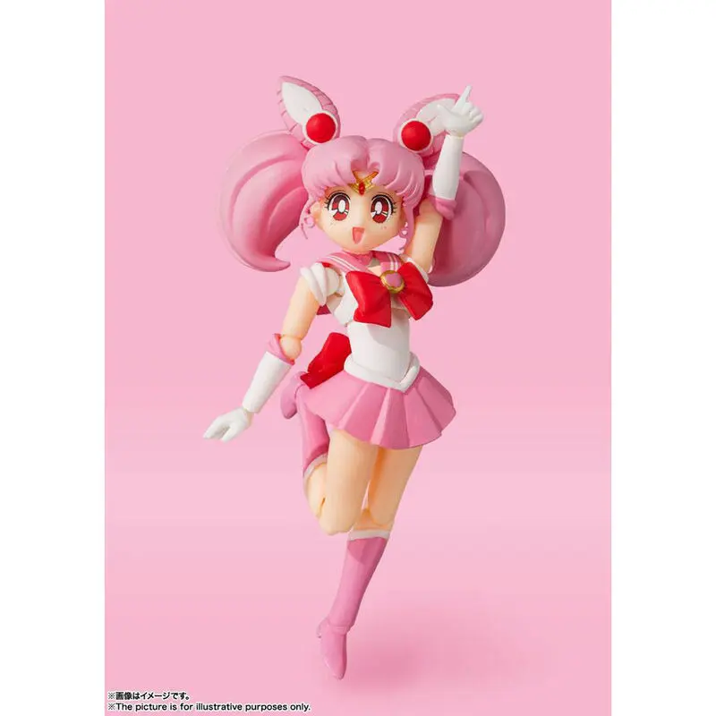 Sailor Moon Animation Moon Chibi Sailor SH Figuarts figura 10cm termékfotó