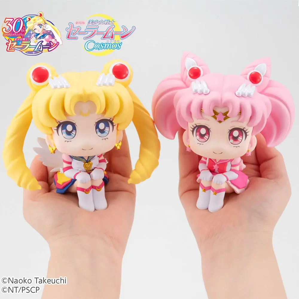 Sailor Moon Cosmos The Movie Look Look Up PVC Statues Eternal Sailor Moon & Eternal Sailor Chibi Moon LTD Ver. 11 cm termékfotó