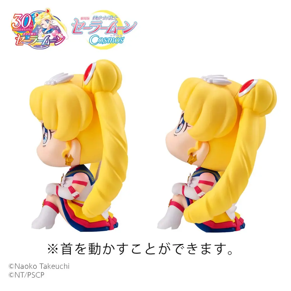 Sailor Moon Cosmos The Movie Look Look Up PVC Statues Eternal Sailor Moon & Eternal Sailor Chibi Moon LTD Ver. 11 cm termékfotó