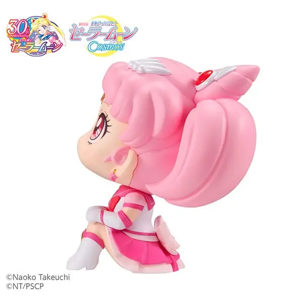 Sailor Moon Cosmos The Movie Look Up Eternal Sailor Chibi Moon PVC szobor figura 11 cm termékfotó
