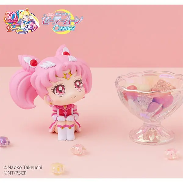 Sailor Moon Cosmos The Movie Look Up Eternal Sailor Chibi Moon PVC szobor figura 11 cm termékfotó