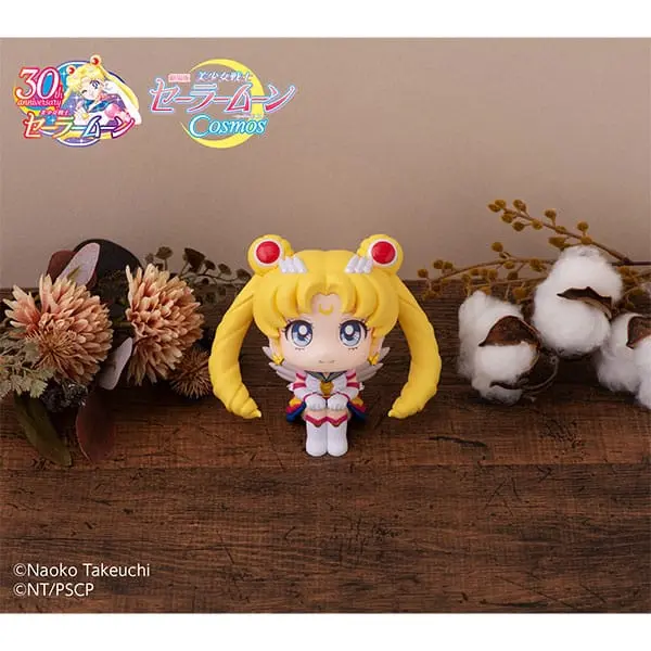 Sailor Moon Cosmos The Movie Look Up Eternal Sailor Moon PVC szobor figura 11 cm termékfotó