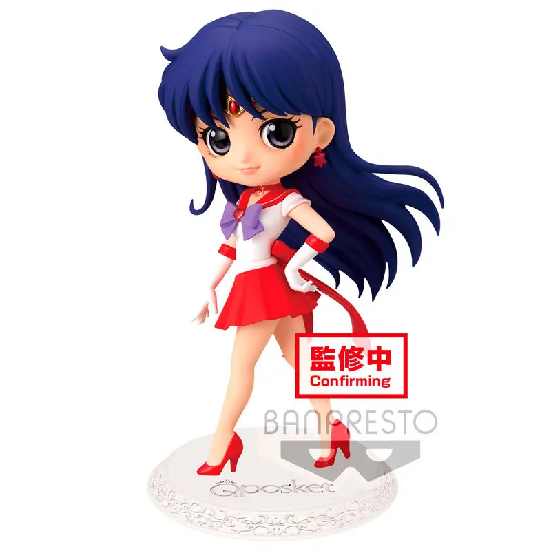 Sailor Moon Eternal Super Sailor Mars Q posket ver.B figura 14cm termékfotó