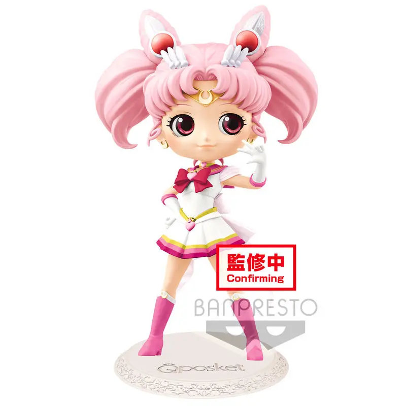 Sailor Moon Eternal The Movie Super Sailor Moon Chibi Q Posket A figura 14cm termékfotó