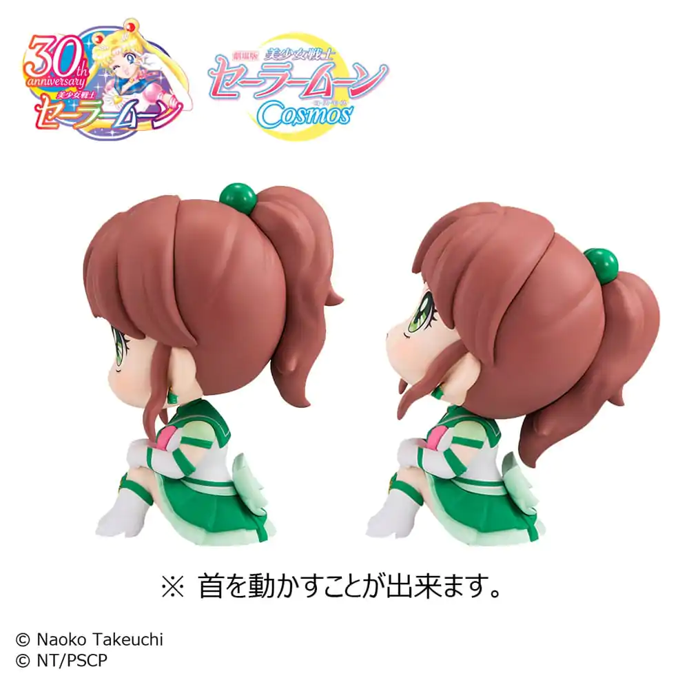 Sailor Moon Look Up Eternal Sailor Jupiter & Eternal Sailor Venus PVC szobor figura 11 cm termékfotó