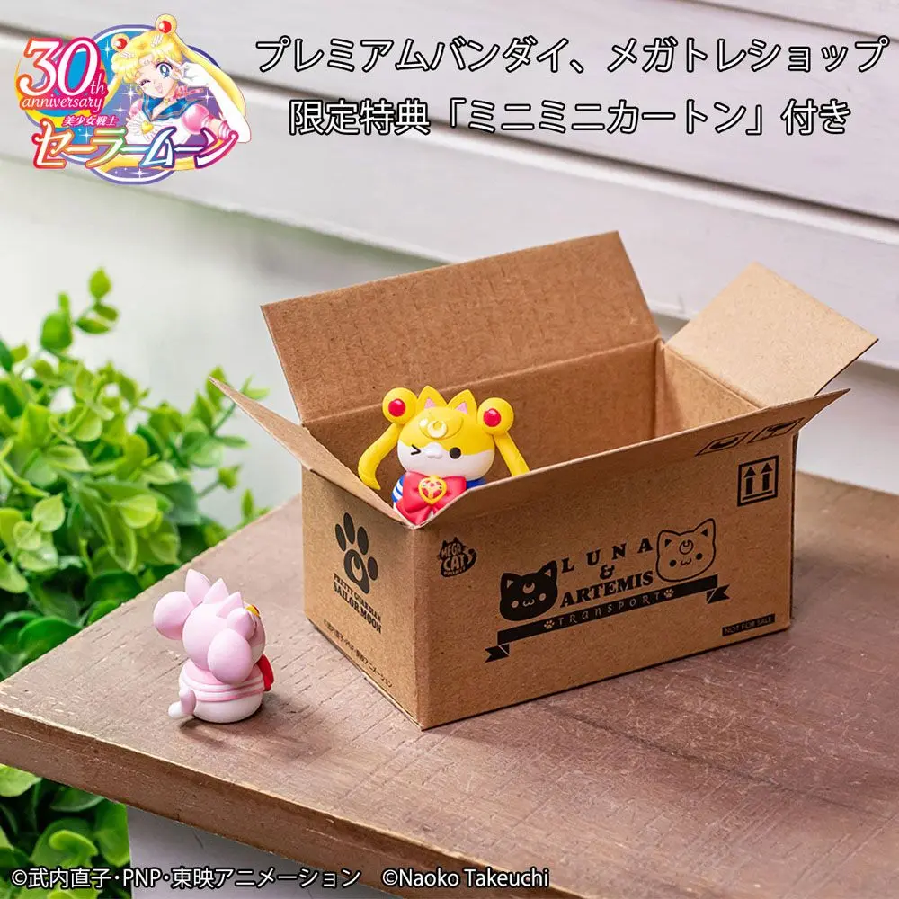 Sailor Moon Mega Cat Project Trading Figures Sailor Mewn Vol. 2 Figura csomag 3 cm termékfotó
