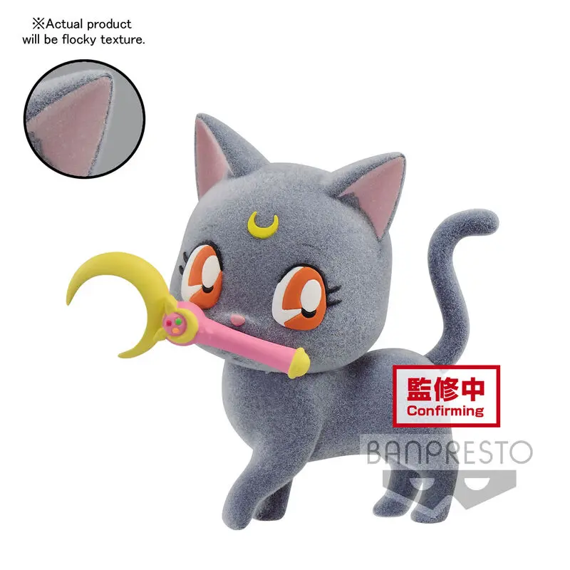 Sailor Moon Pretty Guardian fluffy puffy ver.A figura 7cm termékfotó