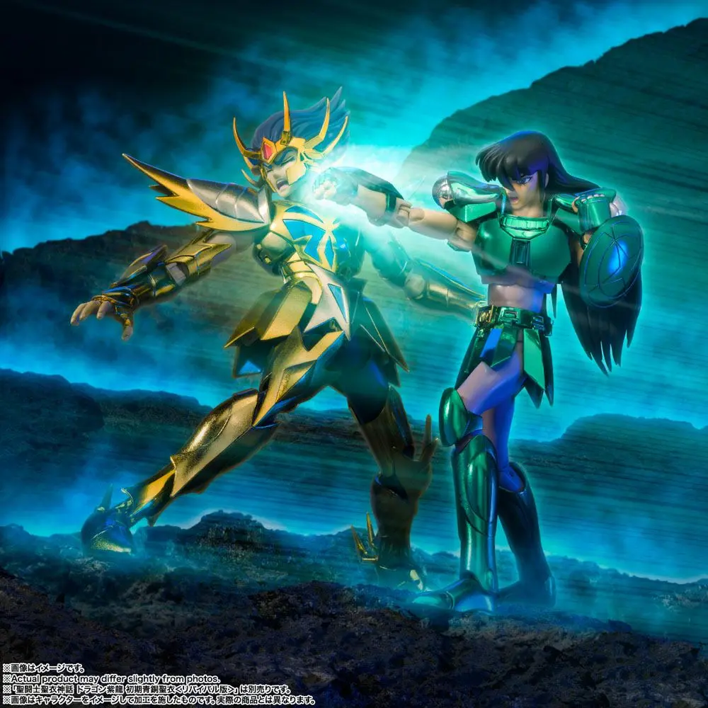 Saint Seiya Saint Cloth Myth Ex Cancer Death Mask (Revival Ver.) akciófigura 18 cm termékfotó