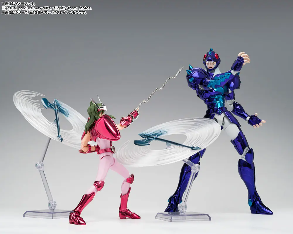 Saint Seiya Saint Cloth Myth Ex Gamma Phecda Thor akciófigura 25 cm termékfotó