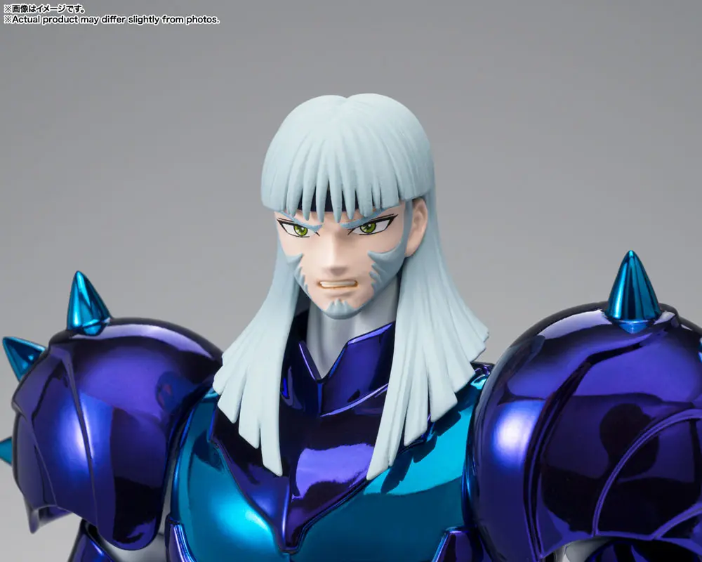 Saint Seiya Saint Cloth Myth Ex Gamma Phecda Thor akciófigura 25 cm termékfotó