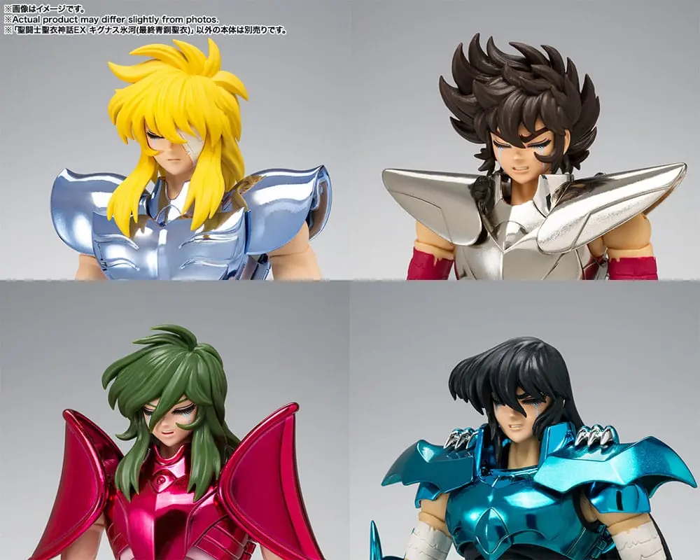 Saint Seiya: The Hades Chapter - Sanctuary Saint Cloth Myth Ex Cygnus Hyoga (Final Bronze Cloth) akciófigura 17 cm termékfotó