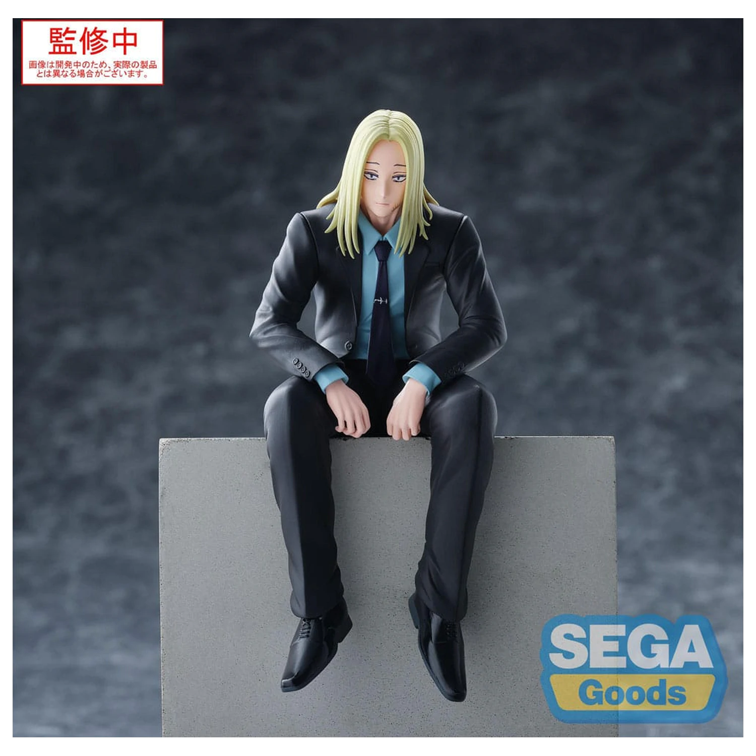 Sakamoto Days PM Perching Shishiba PVC szobor figura 14 cm   termékfotó