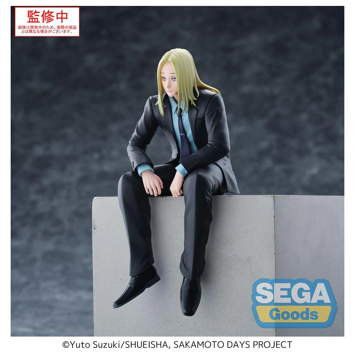 Sakamoto Days PM Perching Shishiba PVC szobor figura 14 cm   termékfotó