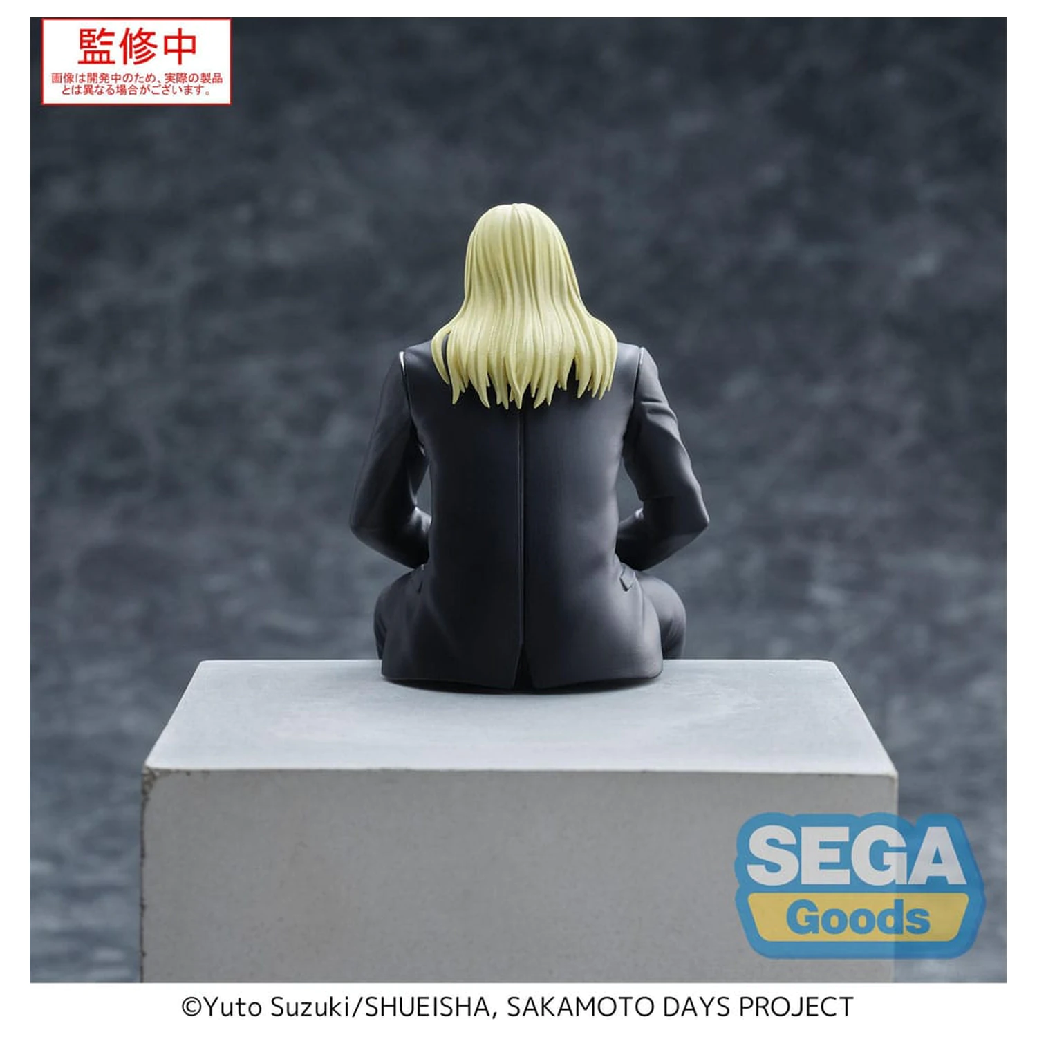 Sakamoto Days PM Perching Shishiba PVC szobor figura 14 cm   termékfotó
