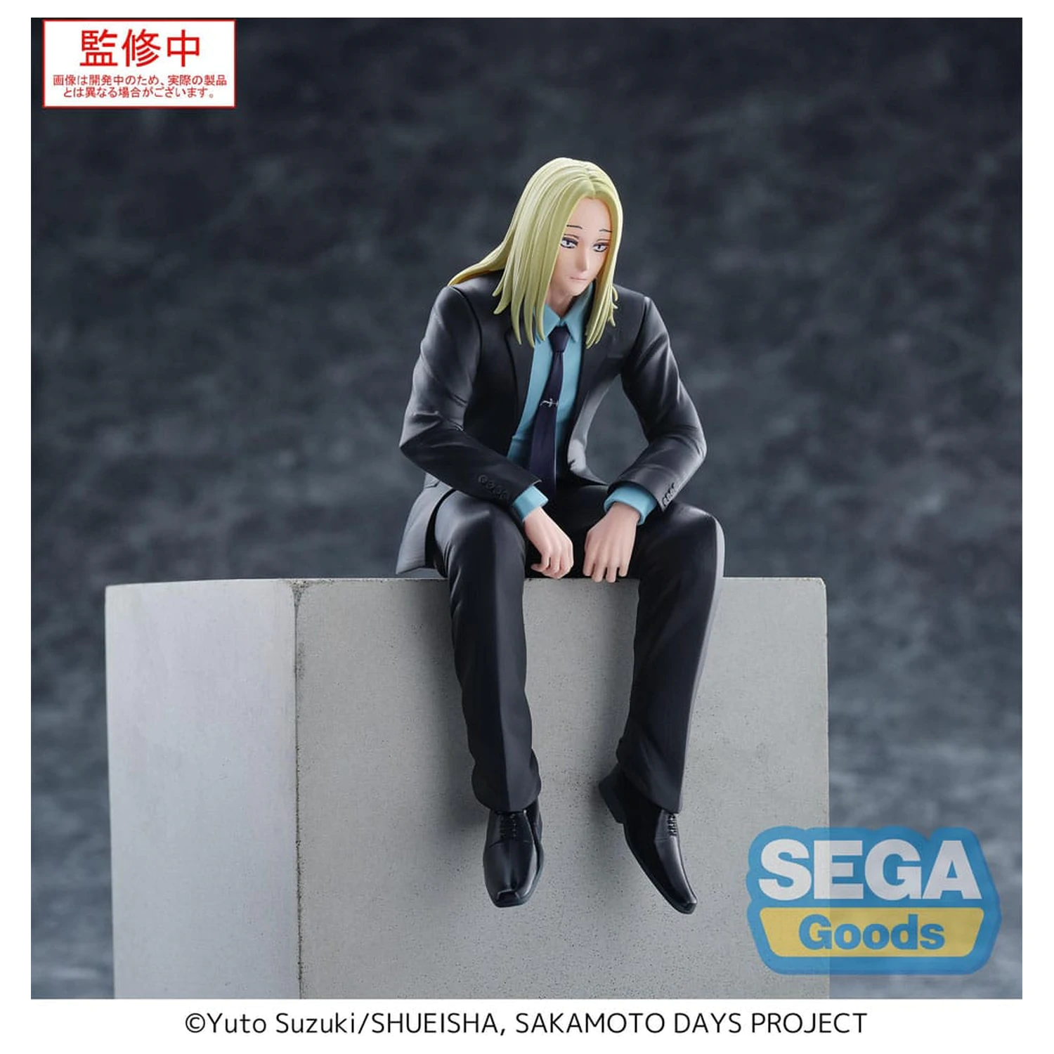 Sakamoto Days PM Perching Shishiba PVC szobor figura 14 cm   termékfotó