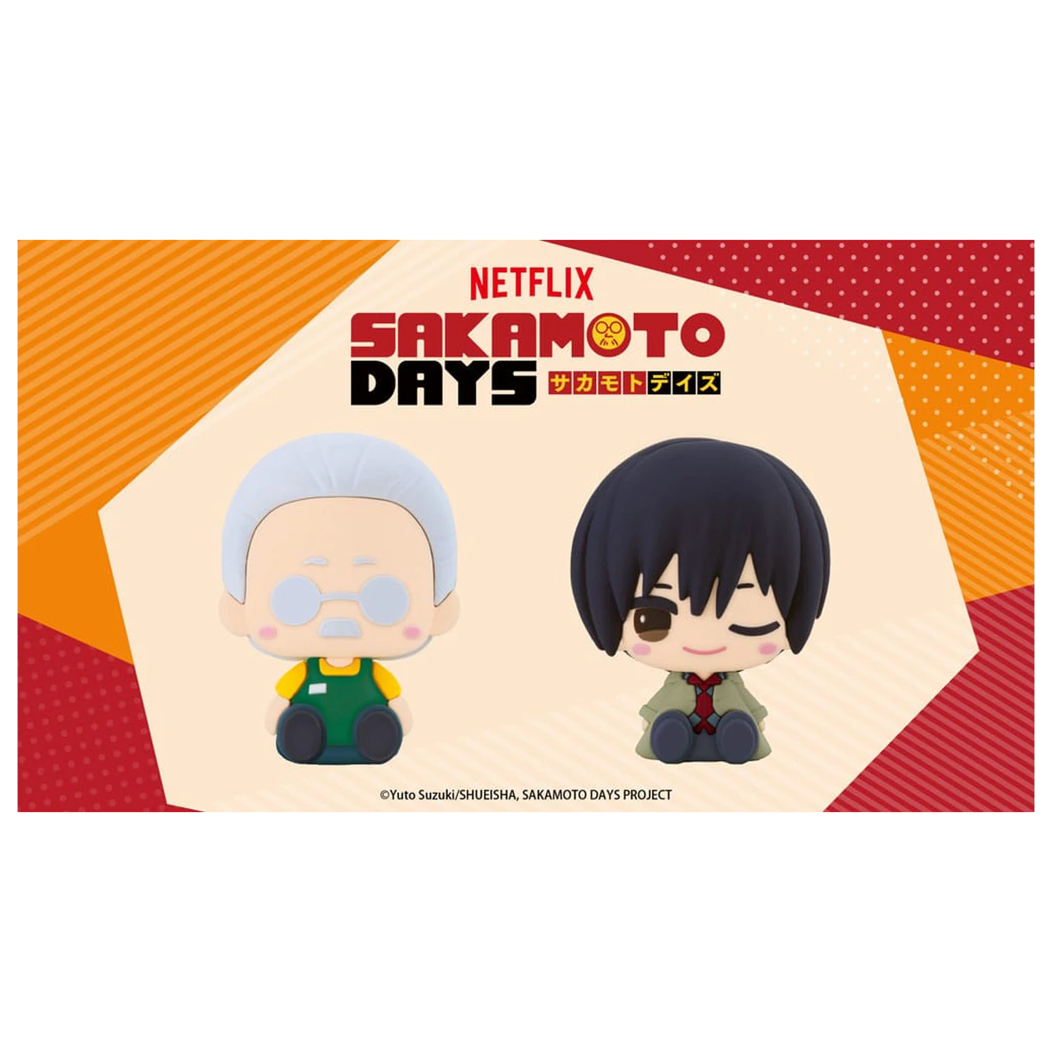 Sakamoto Days Pote Raba gumi Mascot PVC Mini figura Sakamoto Taro & Nagumo 8 cm termékfotó