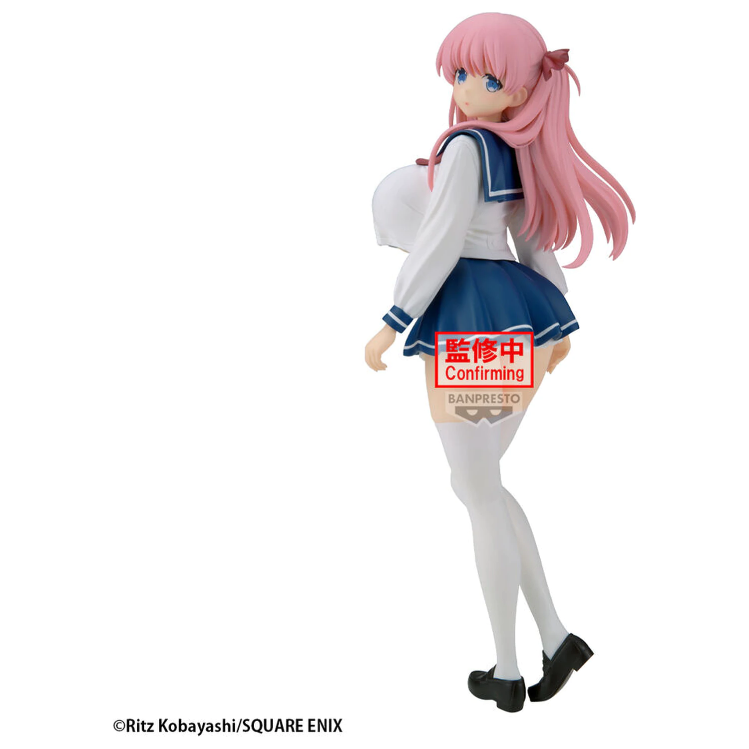 Saki Glitter Glamours Nodoka Haramura figura 27cm termékfotó