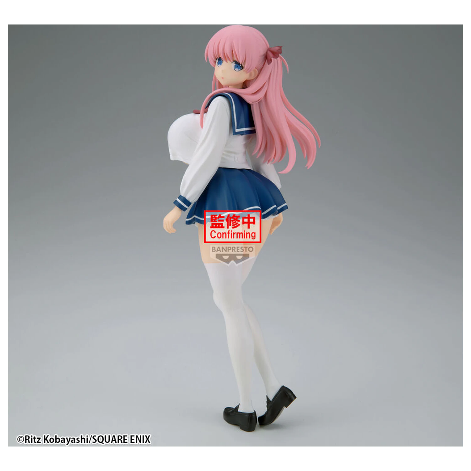 Saki Glitter Glamours Nodoka Haramura figura 27cm termékfotó