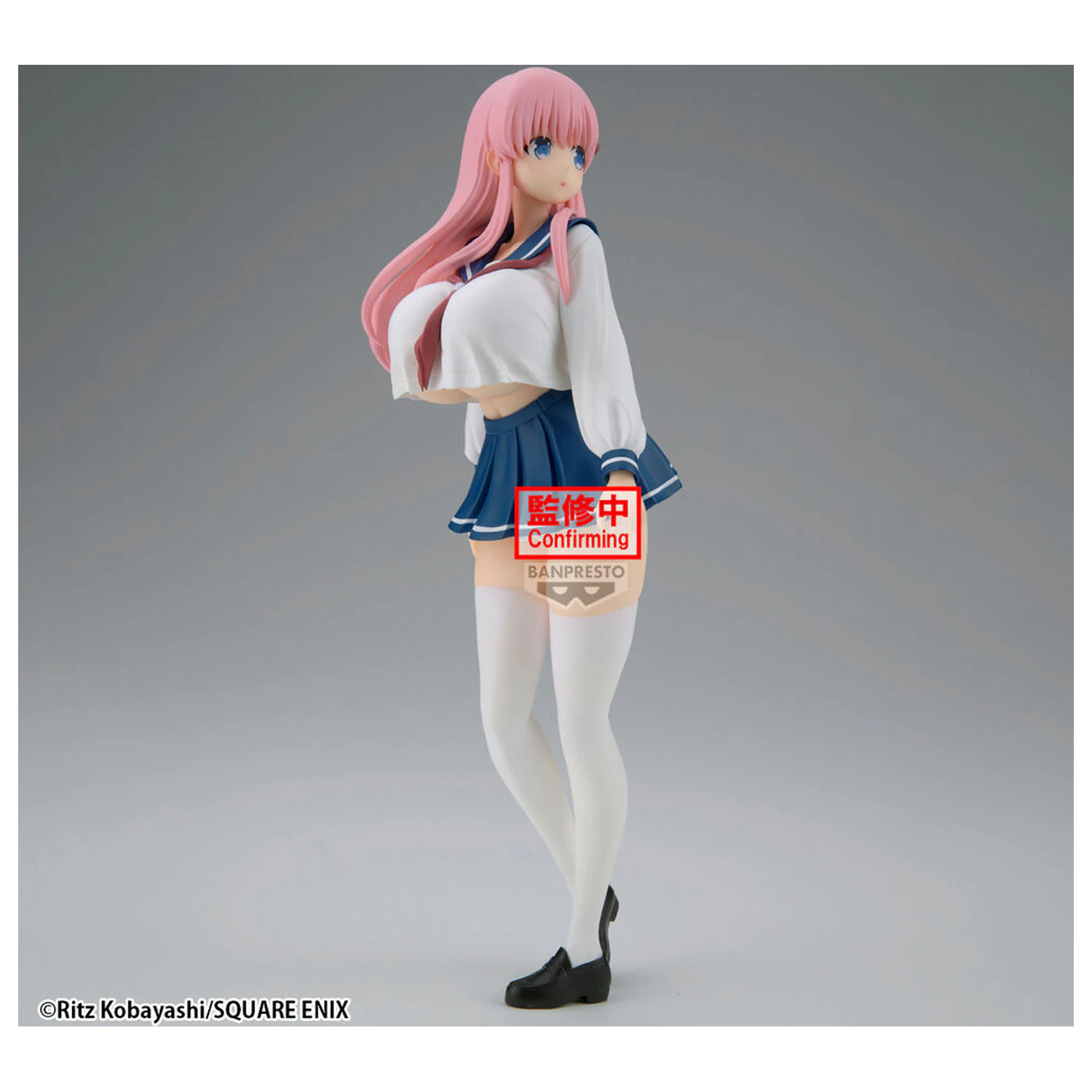 Saki Glitter Glamours Nodoka Haramura figura 27cm termékfotó