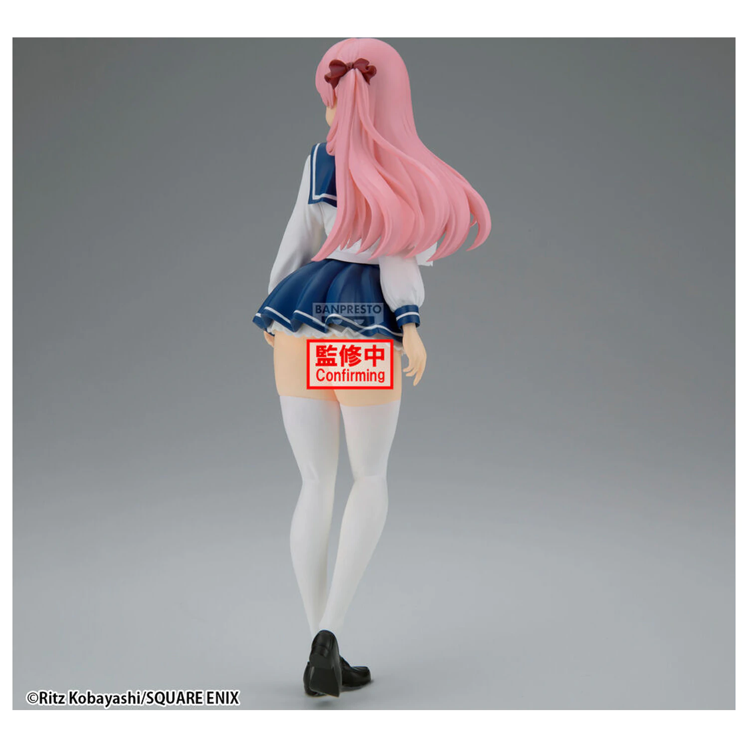 Saki Glitter Glamours Nodoka Haramura figura 27cm termékfotó