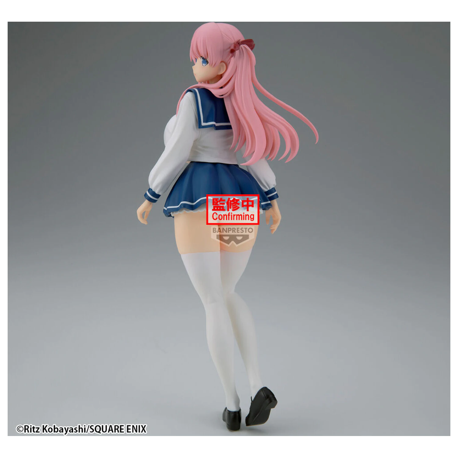 Saki Glitter Glamours Nodoka Haramura figura 27cm termékfotó