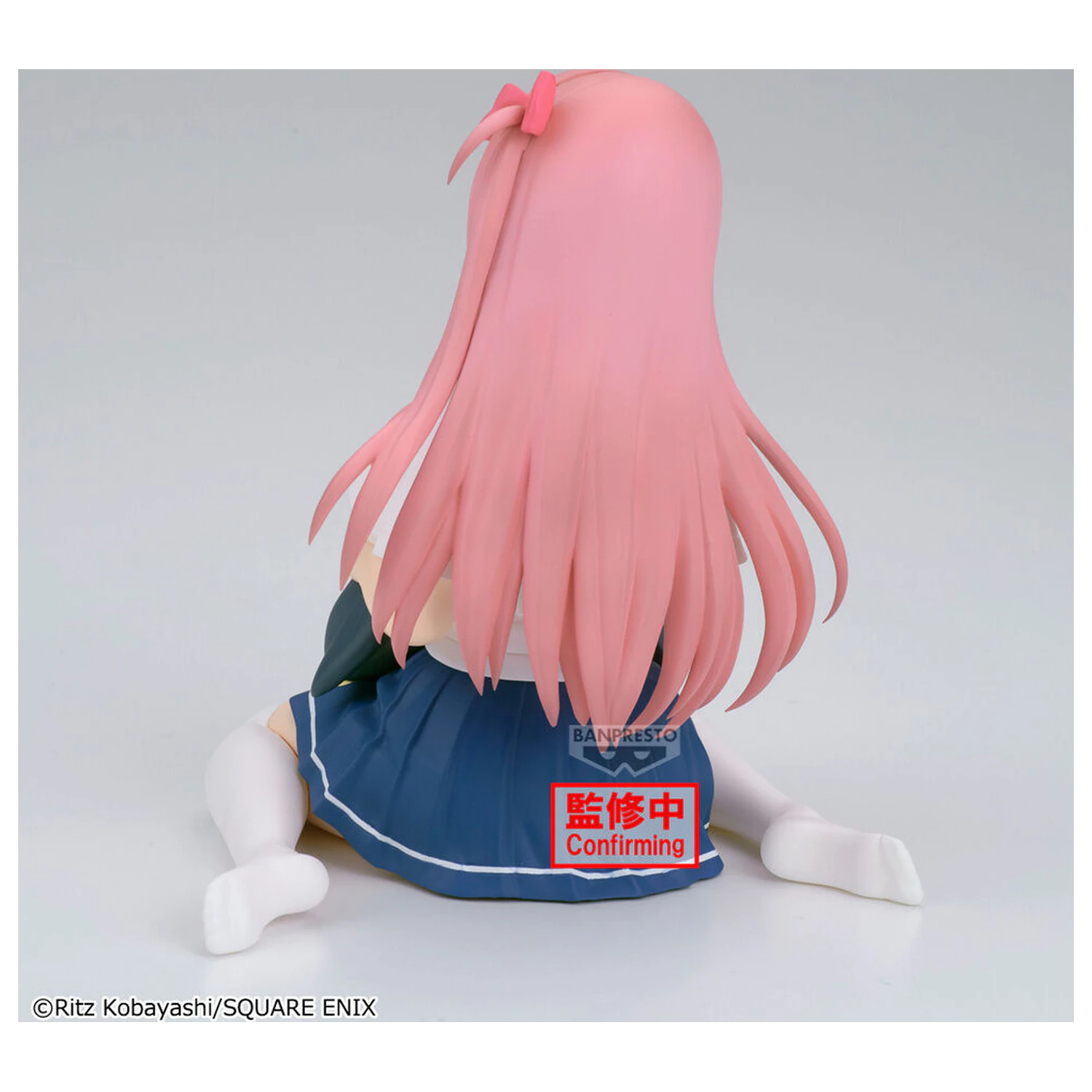 Saki Relax Time Nodoka Haramura figura 13cm termékfotó