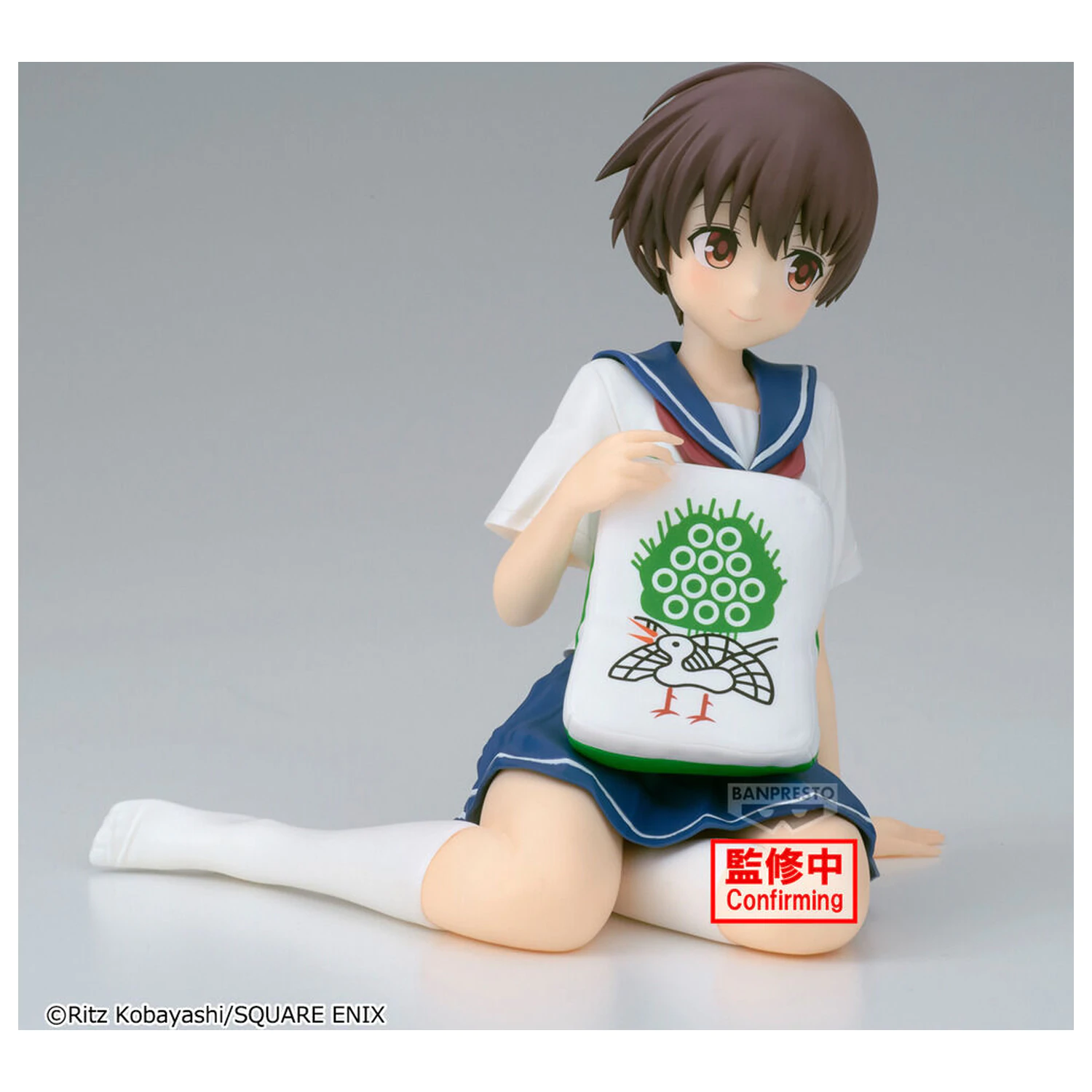 Saki Relax Time Saki Miyanaga figura 13cm termékfotó
